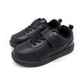 Disney Frozen School Shoes - SF8112 - Kideeland Ecom Sdn. Bhd.