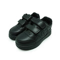 Hello Kitty Black School Shoes - HK8001