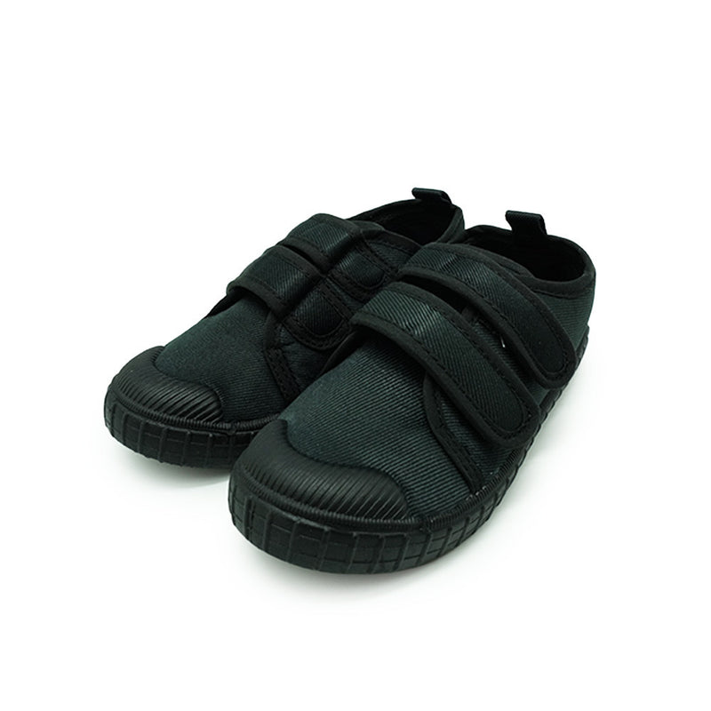 Rhumell Black School Shoes - RH9001