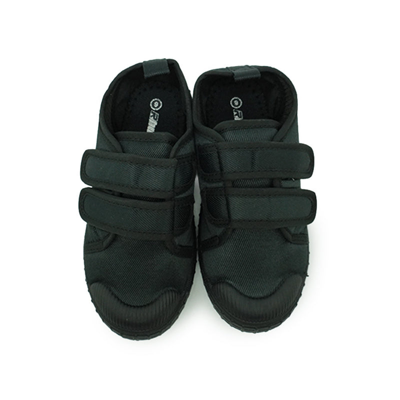 Rhumell Black School Shoes - RH9001