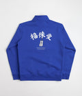Nike SB x Fly Streetwear 1/2 Zip Fleece in Game Royal and White