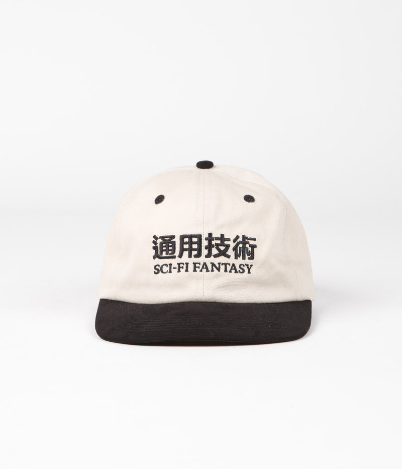 Sci-Fi Fantasy New Logo Cap in Natural and Black
