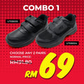 U9 Combo - KID X KID