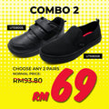 U9 Combo - KID x TEEN