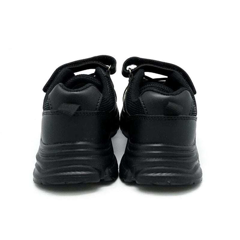 Unite Black School Shoes - UTE9001
