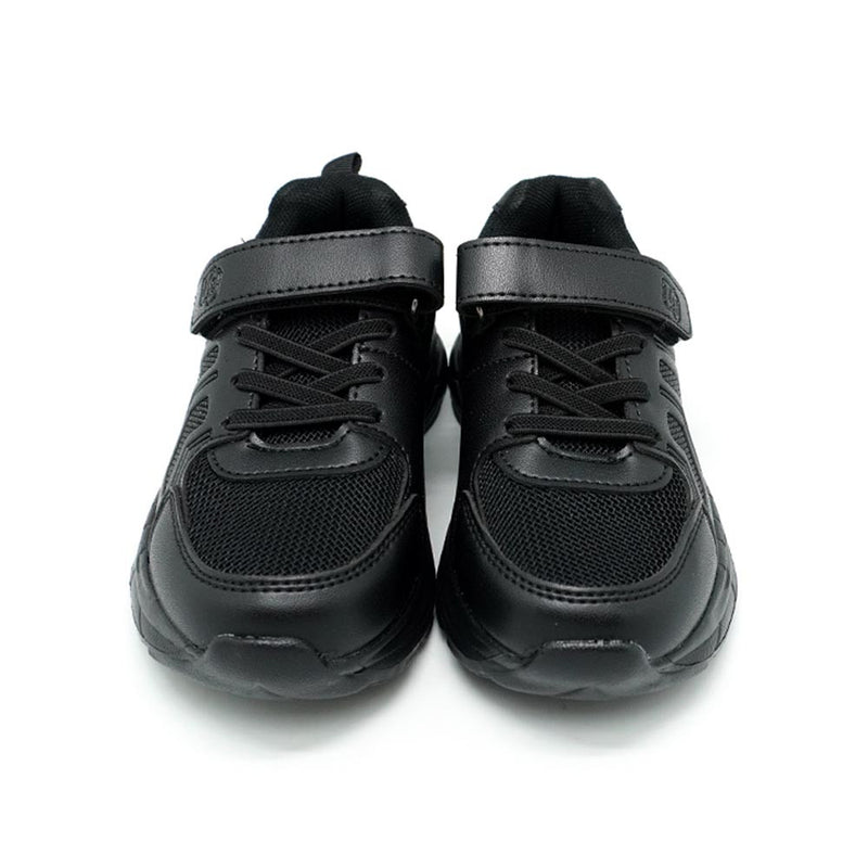 Unite Black School Shoes - UTE9001