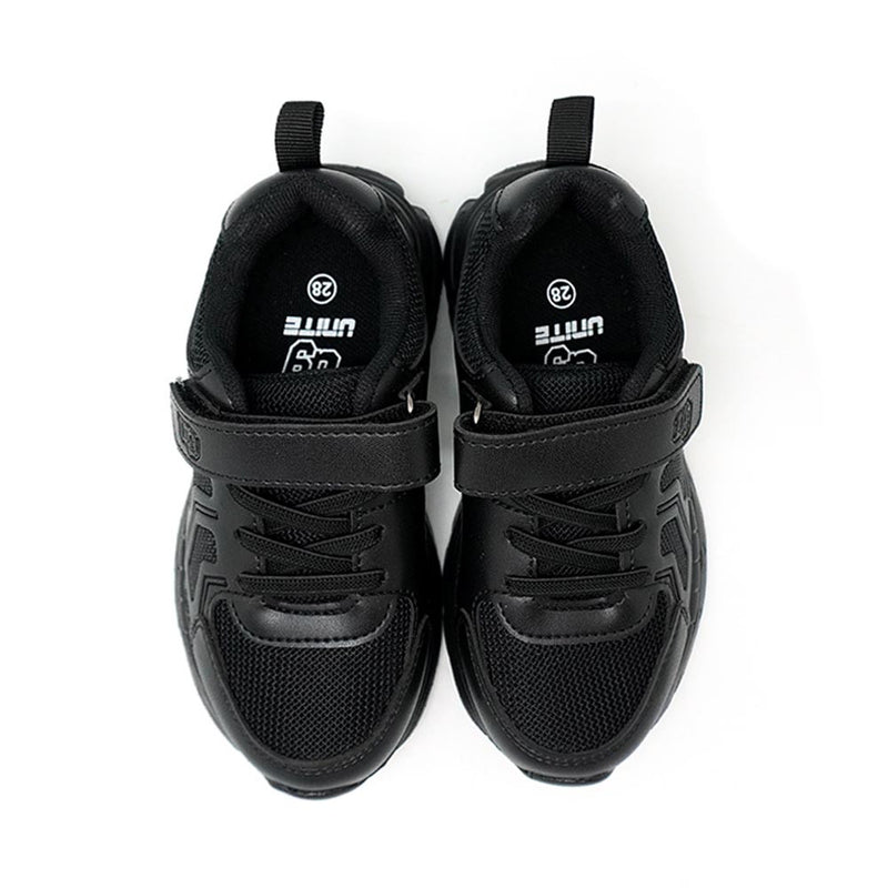 Unite Black School Shoes - UTE9001