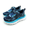 Unite Boy Sneakers - UTE7004
