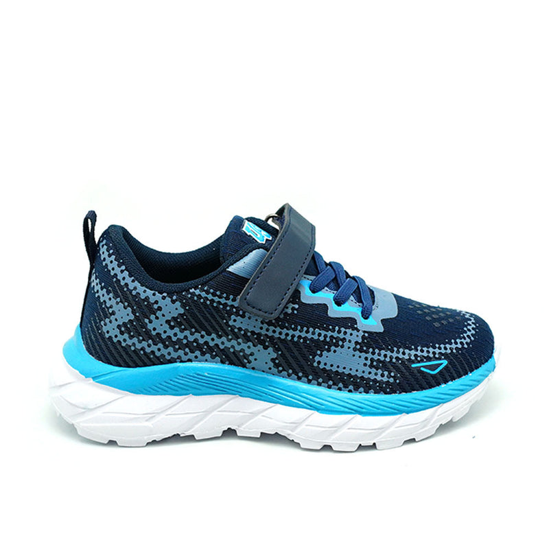 Unite Boy Sneakers - UTE7004