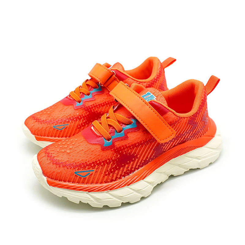 Unite Boy Sneakers - UTE7004