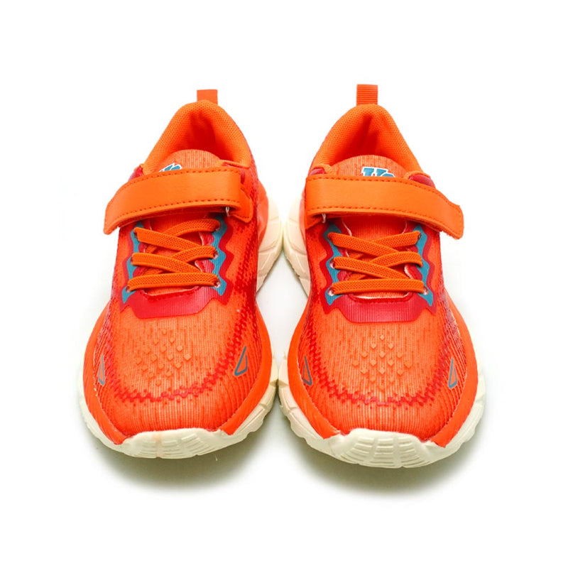 Unite Boy Sneakers - UTE7004