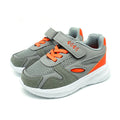 Unite Brothers Sneakers - UTE7005