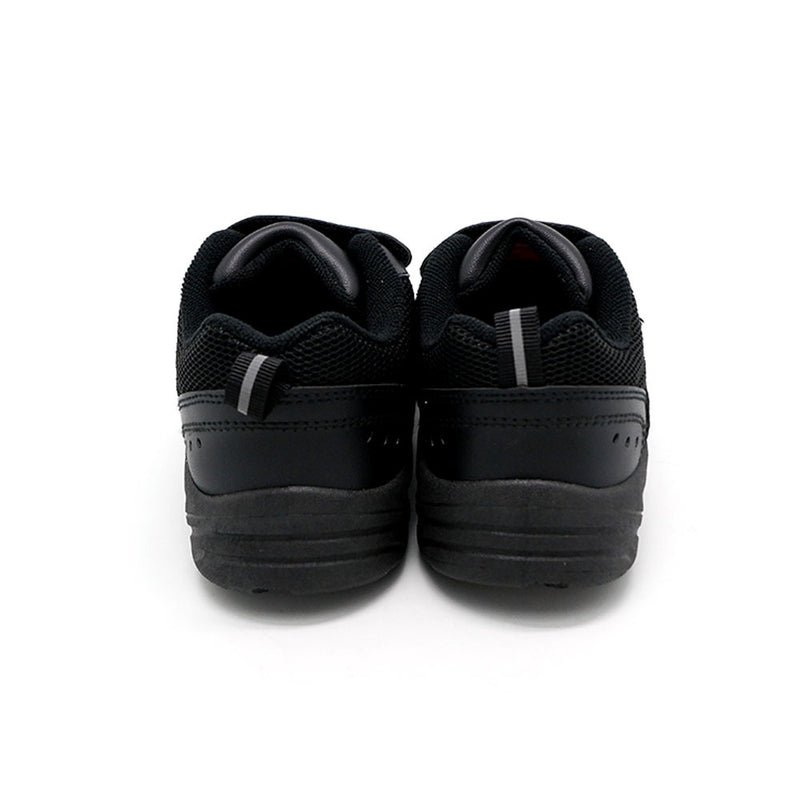 Unite School Shoes - UTE8004 | Kideeland