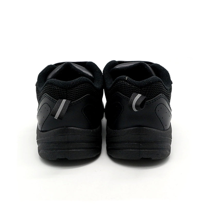 Unite Unisex Black School Shoes - UTE8005