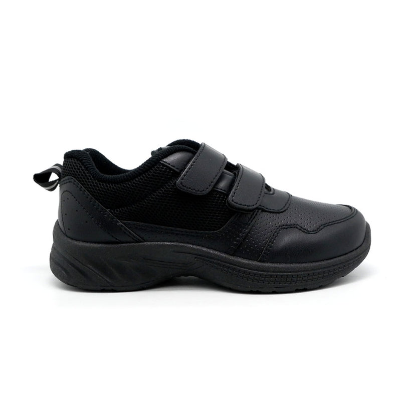 Unite Unisex Black School Shoes - UTE8005