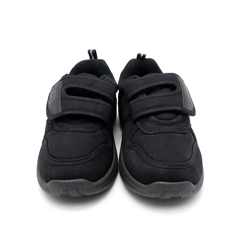 Unite Unisex Black School Shoes - UTE8006