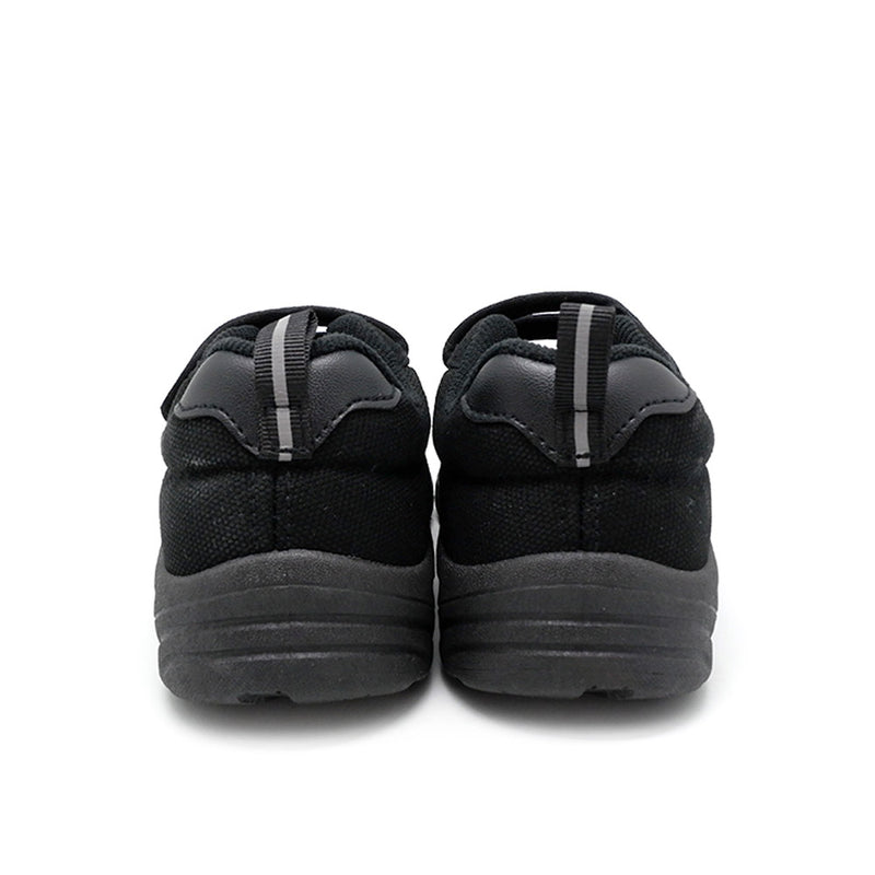 Unite Unisex Black School Shoes - UTE8006