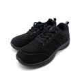 Unite Unisex Black School Shoes - UTE8007